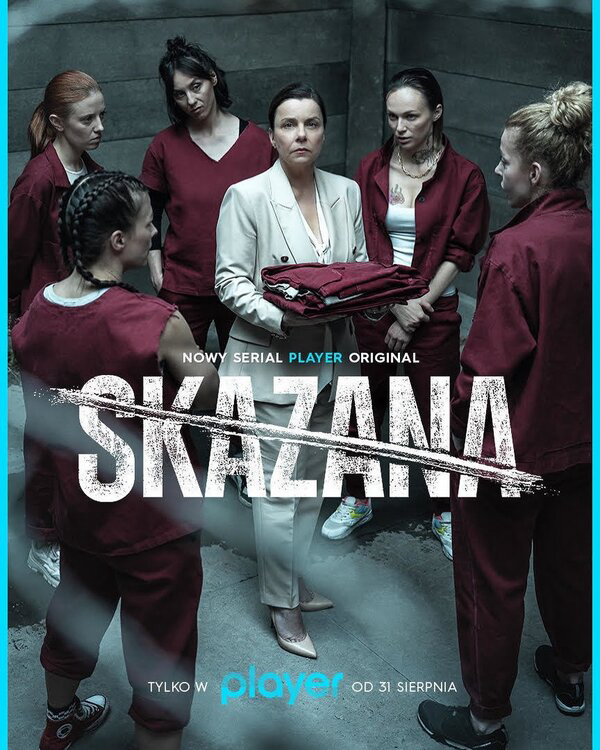 Постер сериала